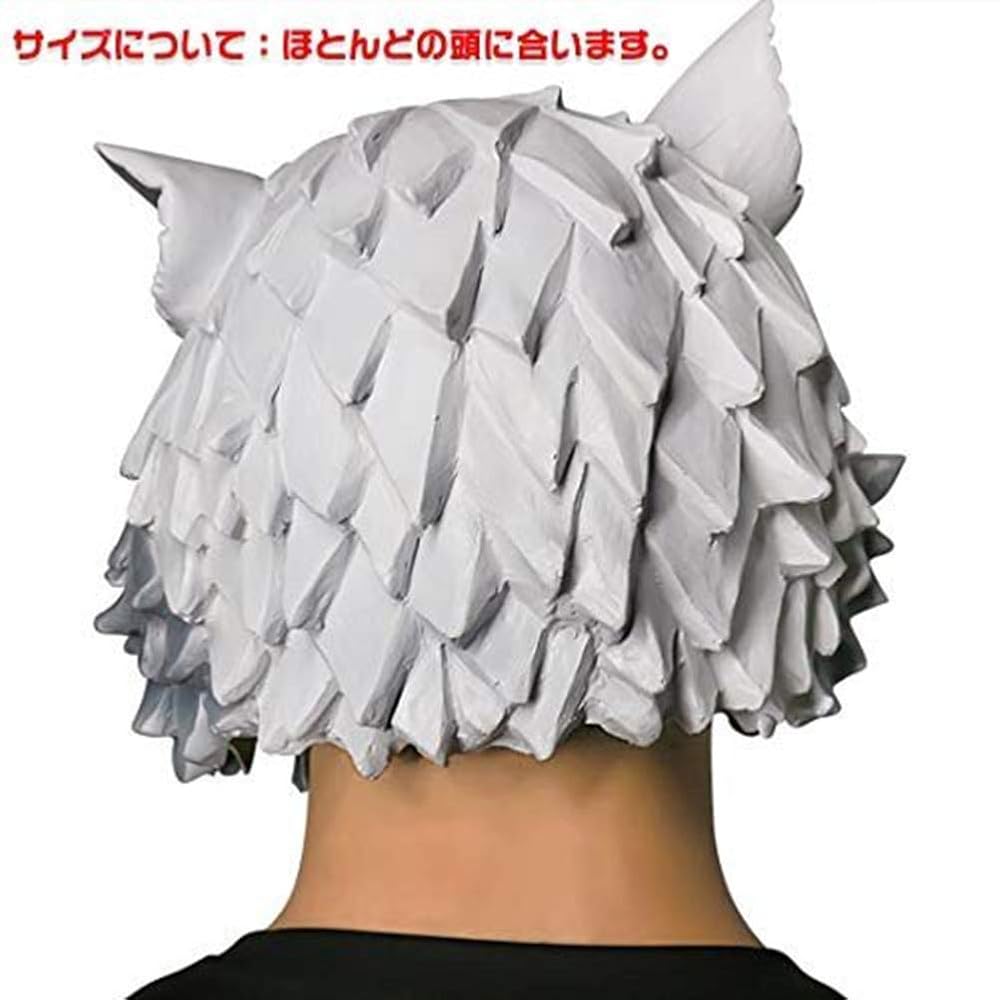 鬼滅の刃 コスプレ 伊之助 被り物 マスク　いのすけ　鬼滅 Amazon.co.jp: Shengshou 嘴平伊之助 お面 鬼滅の刃 コスプレ 猪
